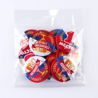 Значки закатные «Наградные», триколор, d=56 мм, МИКС - Фото 18