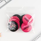 Значки закатные «Девичник», d=56 мм, МИКС - Фото 18