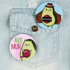 Значки закатные «Авокадно», 56 мм, МИКС - Фото 3