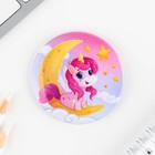 Значки закатные «Волшебный мир», 56 мм, МИКС - Фото 14