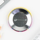 Значки закатные «Волшебный мир», 56 мм, МИКС - Фото 17