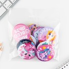 Значки закатные «Волшебный мир», 56 мм, МИКС - Фото 18