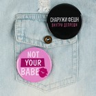 Значки закатные «Настоящей девушки», 56 мм, МИКС - Фото 4