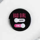 Значки закатные «Настоящей девушки», 56 мм, МИКС - Фото 7