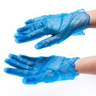 Перчатки Saf&ty, виниловые, медицински, неопудренные, нестерильные, голубые, L, 50 пар (комплект 50 шт) - фото 42259255