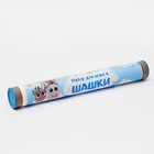 Шашки детские "Зайчик", с виниловым полем 30 х 30 см, 24 шт, d-3 см, h-0.9 см, в тубусе 9319397 - фото 16534050
