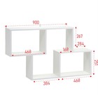 Полка ПД-11, 600х1050х180, Белый - фото 25350842