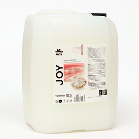 Крем - мыло CleanBox Joy "Жемчужина моря",с перламутром, 5л
