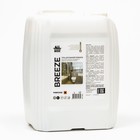 Моющее средство для ванной комнаты CleanBox Breeze, кислотное, 5 л - фото 10063962