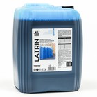 Средство для биотуалетов CleanBox Latrin, концентрированное, 5 л - фото 10063972
