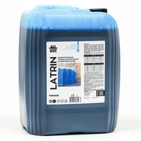 Средство для биотуалетов CleanBox Latrin, концентрированное, 5 л