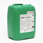 Моющее средство TANK FBD с активным хлором 5 л - фото 10063990