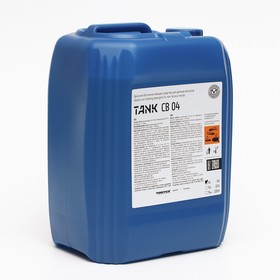 Моющее средство TANK щелочное беспенное для цветных металлов 5 л