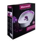 Массажная ванночка для ног Maxwell MW-2451, 90 Вт, 2 режима - фото 24360740