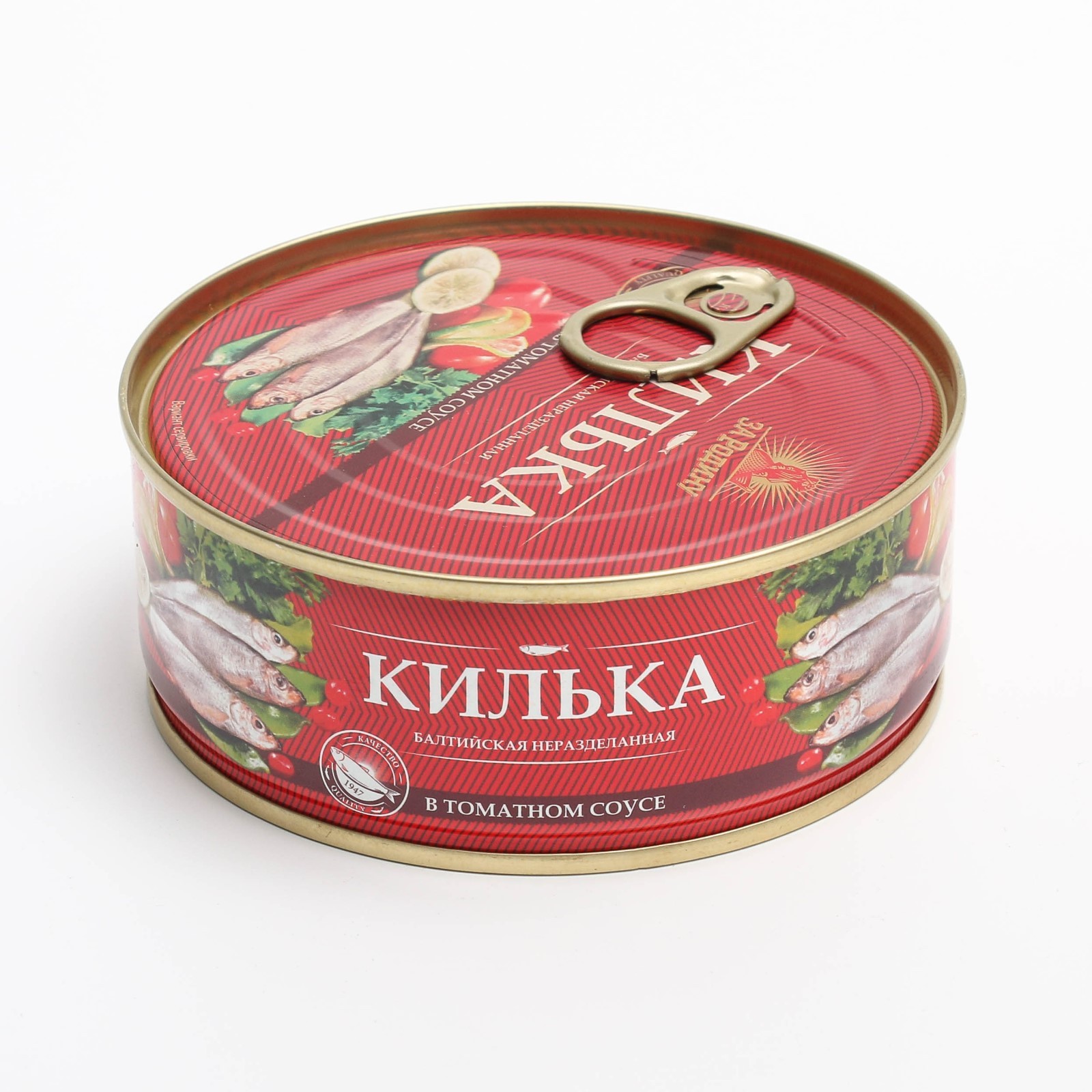 Килька
