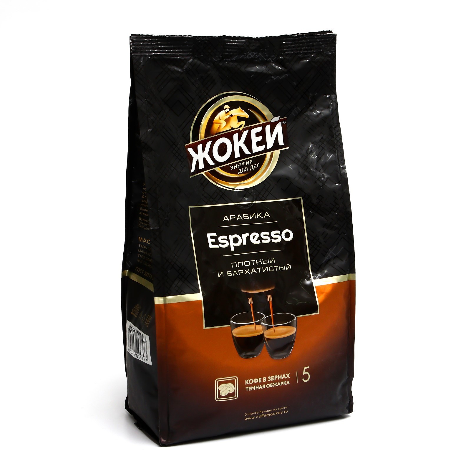Кофе в зер.ЖОКЕЙ Эспрессо 800г (8174615) - Купить по цене от 749.00 руб ...