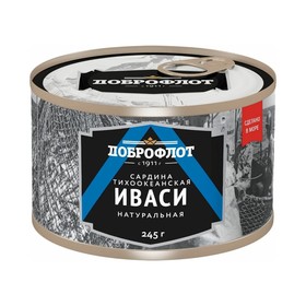 Сардина (ИВАСИ) НДМ ж/б 24х245г №6 ГОСТ (Доброфлот)  (104)  В177 8178924