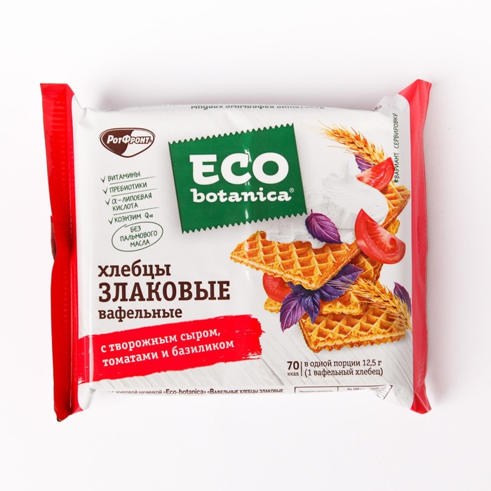 Эко ботаника хлебцы злаковые вафельные. Eco Botanica хлебцы. Eco Botanica хлебцы вафельные. Eco Botanica хлебцы злаковые вафельные с творожным сыром. Хлебцы с творожным сыром эко ботаника.