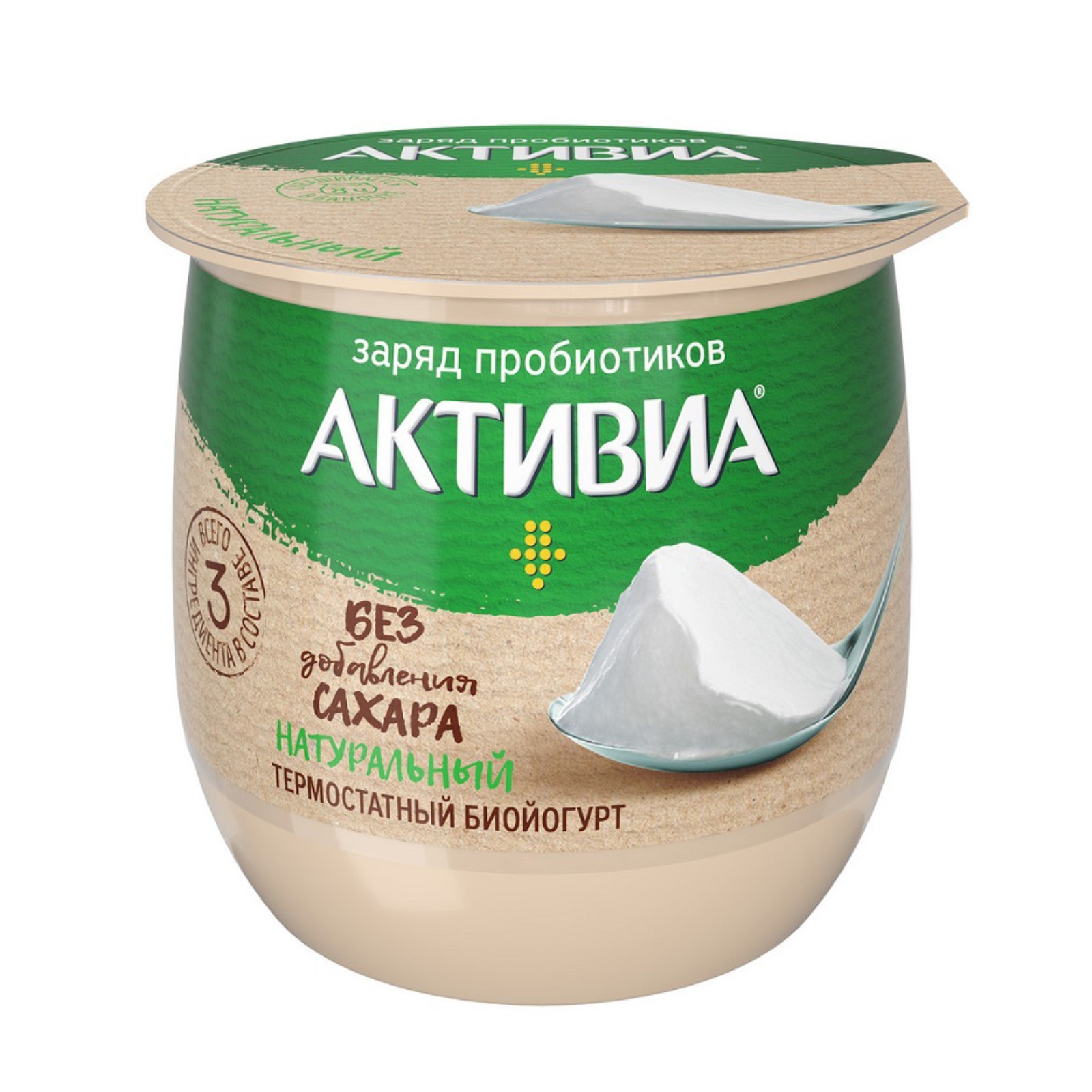 <b>Биойогурт</b> ACTIVIA <b>термостатный</b> 3,5% 160г.