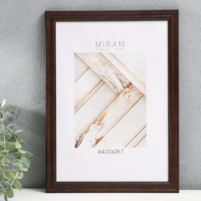 Фоторамка для фото 21×29.7 см (A4) «МИРАМ», пластик, коричневый, (пластиковый экран)