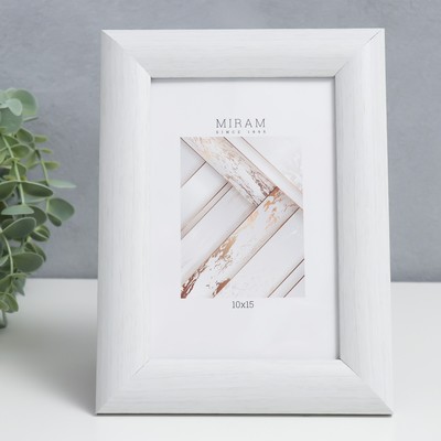 Фоторамка для фото 10×15 см «МИРАМ», пластик, белый, (пластиковый экран)