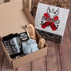 Набор подарочный «Этель» Hard man, полотенце 30×60 см, мочалка, расчёска - Фото 1