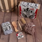 Набор подарочный Этель Rock, полотенце 30х60 см и аксессуары - Фото 2
