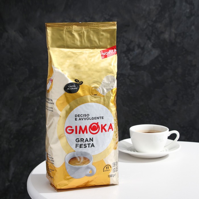 Кофе зерновой Gimoka Gran festa, 1000 г - Фото 1