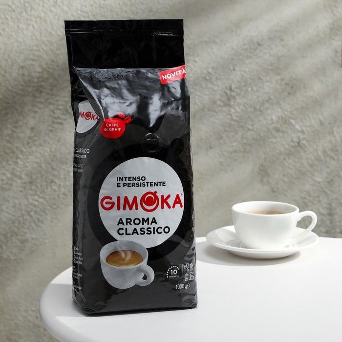 Кофе зерновой Gimoka Aroma classic, 1000 г - Фото 1