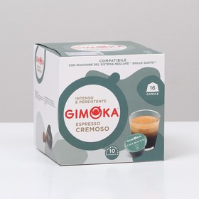 Кофе в капсулах Gimoka Espresso cremoso, 16 капсул 9233801