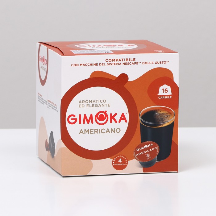 Кофе в капсулах Gimoka Americano, 16 капсул