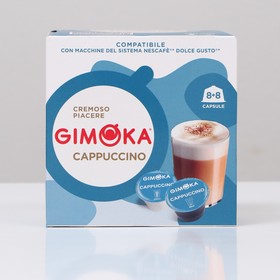 

Кофе в капсулах Gimoka Cappuccino, 16 капсул