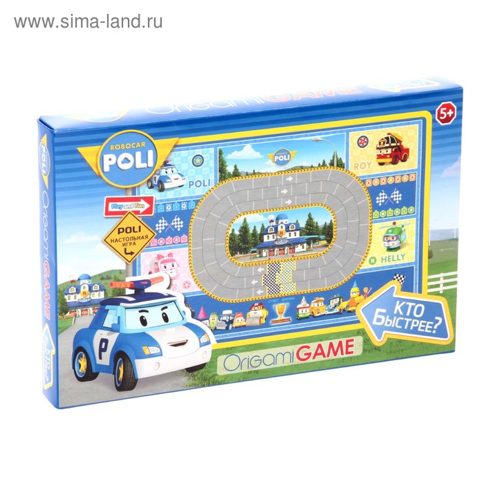 Настольная игра «Кто быстрее?» - Фото 1