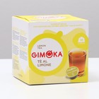 Чай в капсулах Gimoka Lemon tea, 16 капсул - фото 10064488