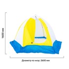 Палатка зимняя "СТЭК" Elite 3-местная, трехслойная, дышащая - фото 8146893