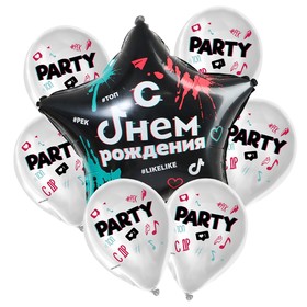 Набор из воздушных шаров «С днём рождения», Party, фольга, латекс, надпись, набор 7 шт.