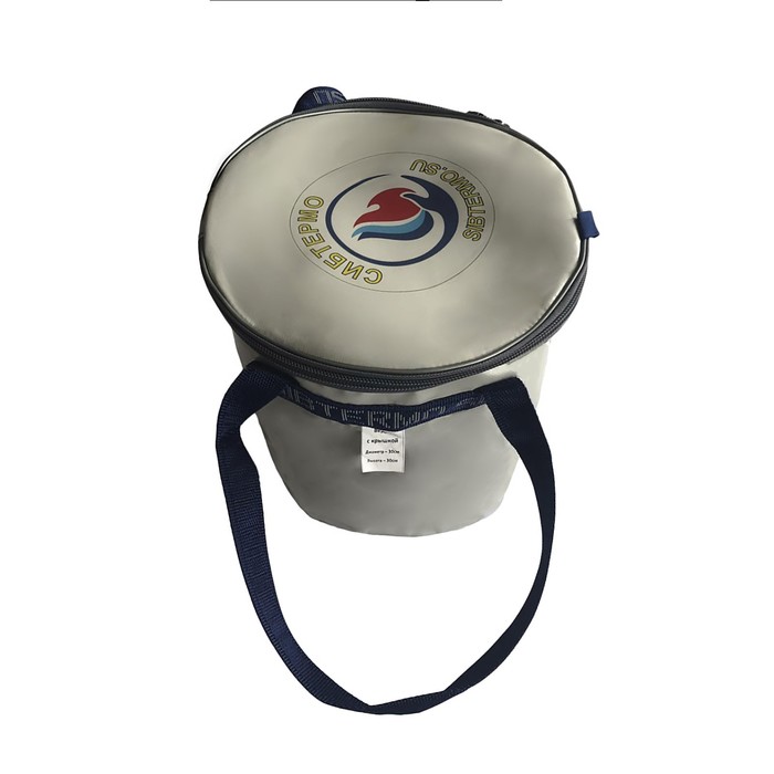 Ведро для рыбы «Сибтермо», ПВХ, 30×30 см, 21 л, цвет микс 02010105 - Фото 1