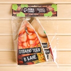 Шапки для бани и сауны «Отпарю / знаю как отпарить», полиэфир, шерсть, набор 2 шт. - Фото 18