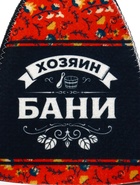 Шапка для бани и сауны «Хозяин бани», полиэфир - Фото 4