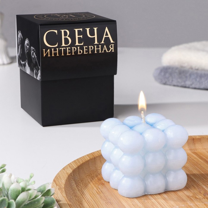 Свеча декоративная в подарочной коробке «Бабл куб», 6 см, голубая