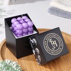 Свеча фигурная в подарочной коробке "Бабл куб", 6 см, лавандовая - Фото 2