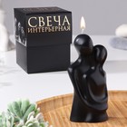 Свеча фигурная в подарочной коробке "Влюбленные", 12 см, черная - Фото 1