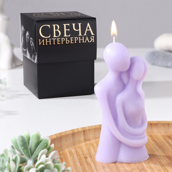 Свеча фигурная в подарочной коробке "Влюбленные", 12 см, лавандовая
