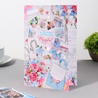 Открытка «В День Свадьбы!», 19×29 см 9331523