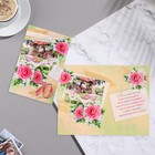 Открытка "С Юбилеем! 70" домик, розы, пожелание, 12,5х19 см (комплект 10 шт) - фото 48124355