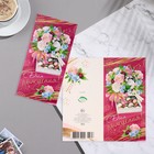 Евро-открытка "С Днём Рождения!" малиновый фон, цветы, 10,8х21,6 см - фото 10064884
