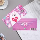 Конверт для денег "Котик" сердца, фиолетовый фон, 17х8 см - фото 10064893