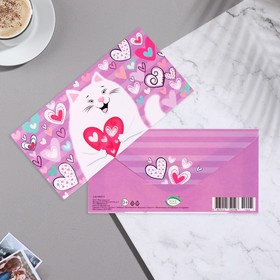Конверт для денег "Котик" сердца, фиолетовый фон, 17х8 см