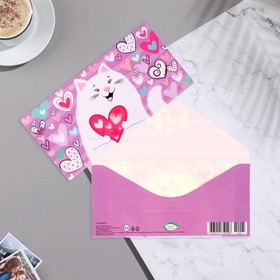 

Конверт для денег "Котик" сердца, фиолетовый фон, 17х8 см