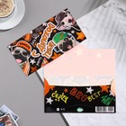 Конвет для денег "С Днюхой тебя!"  17х8 см (комплект 10 шт) - фото 47639198